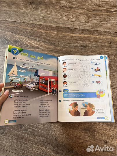 Super Minds 2 учебник и рабочая тетрадь б/у