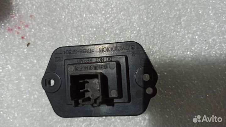 Резистор отопителя Mazda 6gh