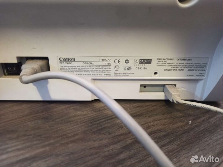 Принтер Canon Laser Shot LBP-1120