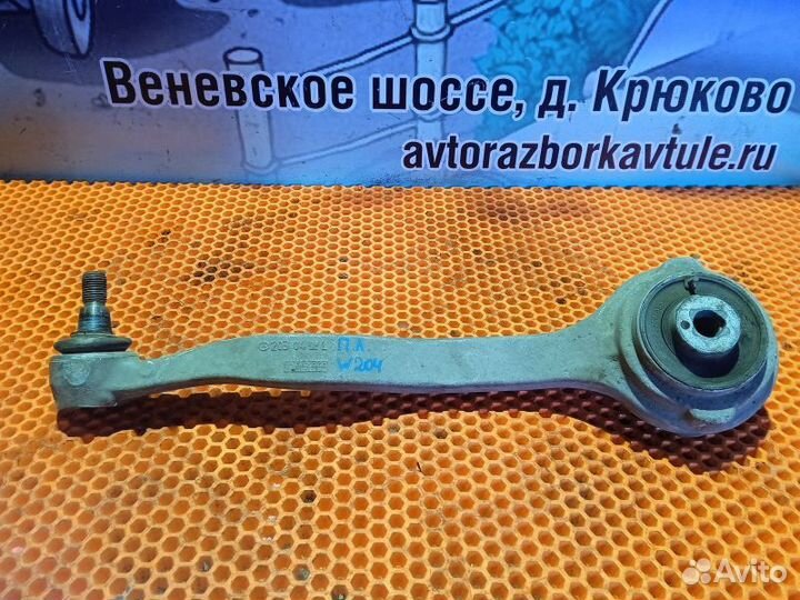 Рычаг передний левый Mercedes-Benz C-класс