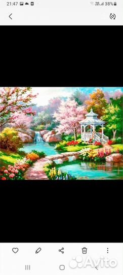 Алмазная мозаика,30/40