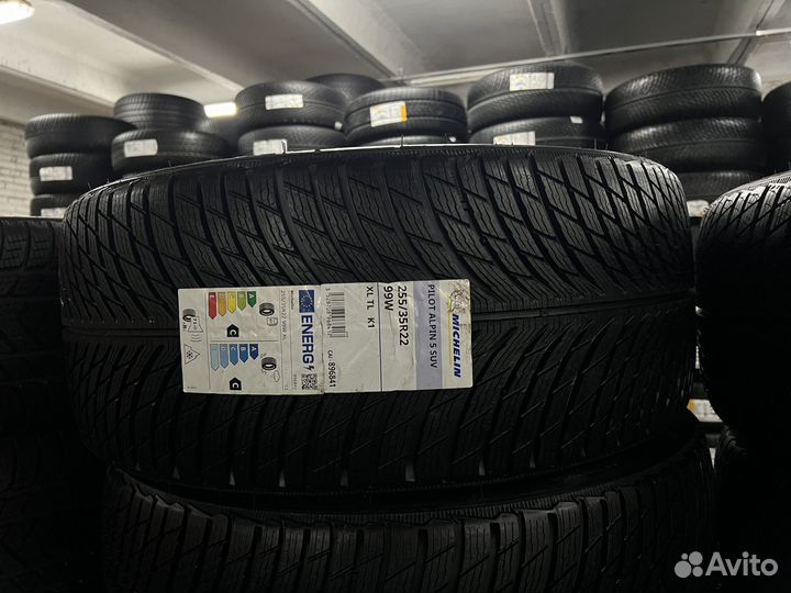 Michelin Pilot Alpin 5 SUV 285/30 R22 и 255/35 R22 102W