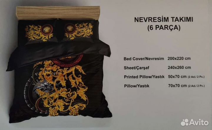 Постельное белье турция сатин