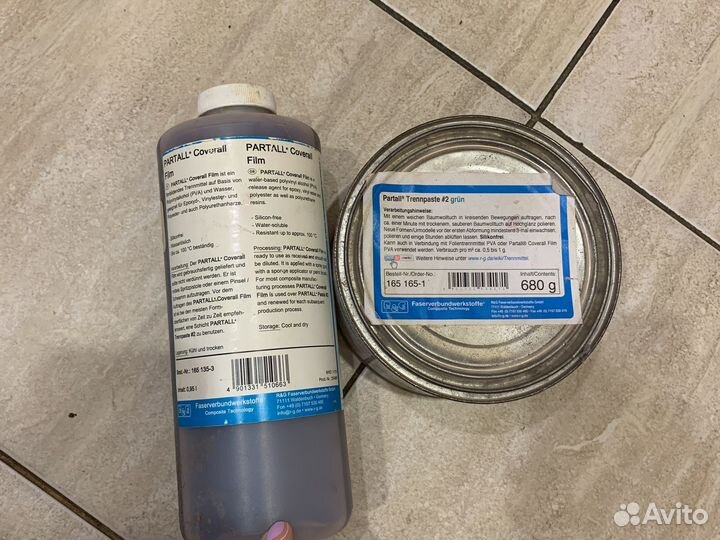 Разделительные составы partall