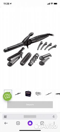 Новый набор фен щетка Remington