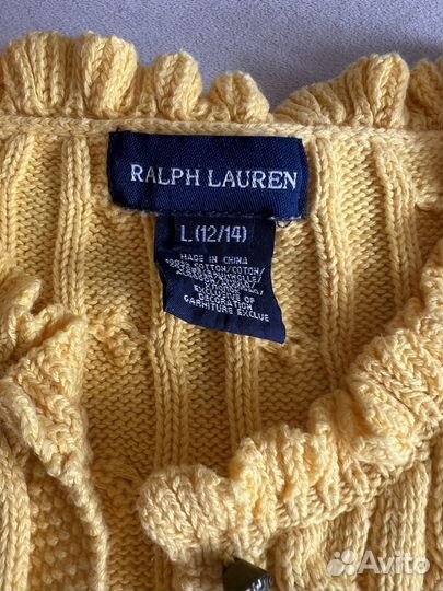 Кардиган детский Ralph Lauren