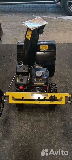 Снегоуборщик Huter SGC 4100