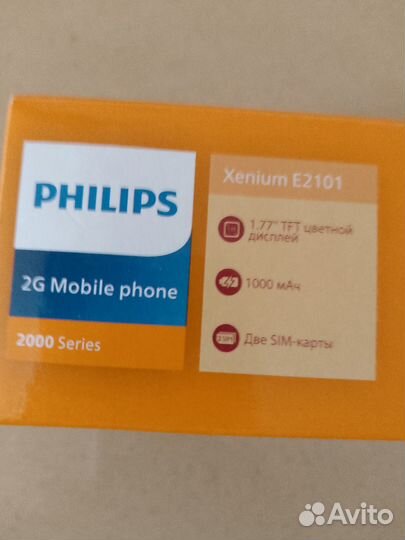 Philips Xenium E2101