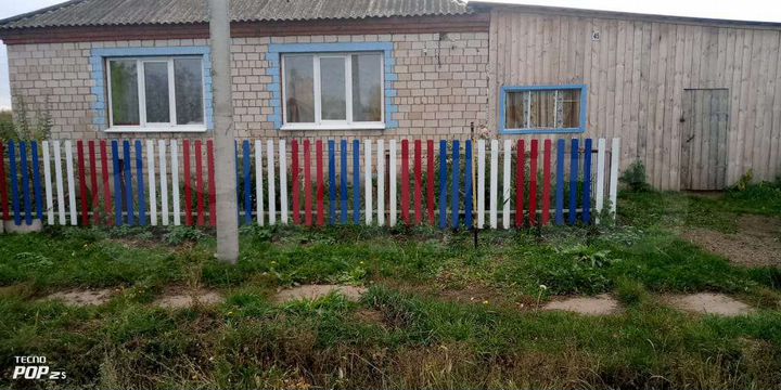 Дом 51,8 м² на участке 26 сот.