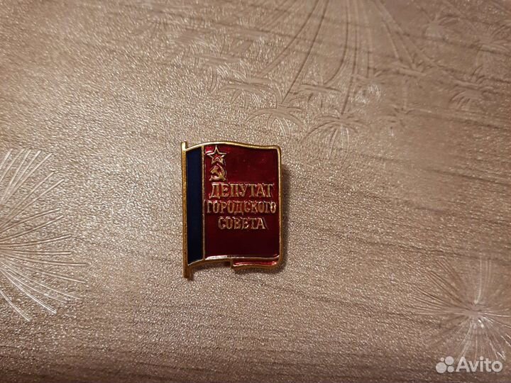 Значки депутата, СССР