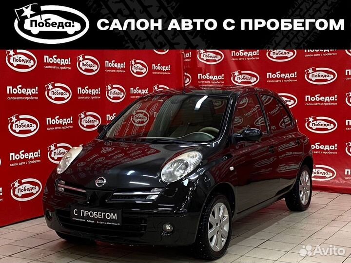 Nissan Micra 1.4 AT, 2007, 130 642 км