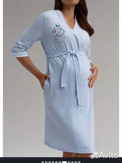 Халат для беременных