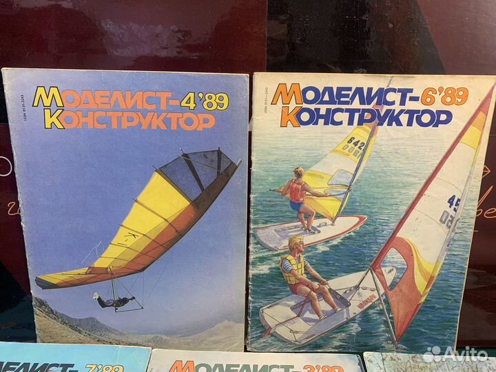Журнал моделист конструктор 7 шт