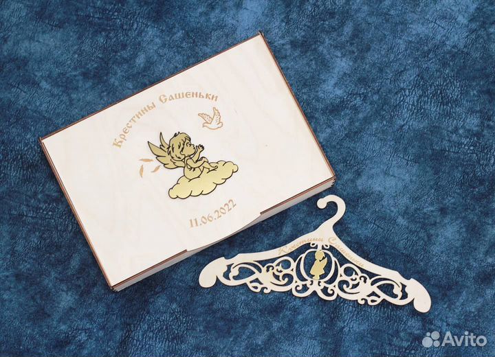 Вешалка на крещение