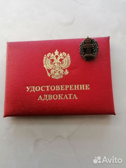 Адвокат Валерий Садовников