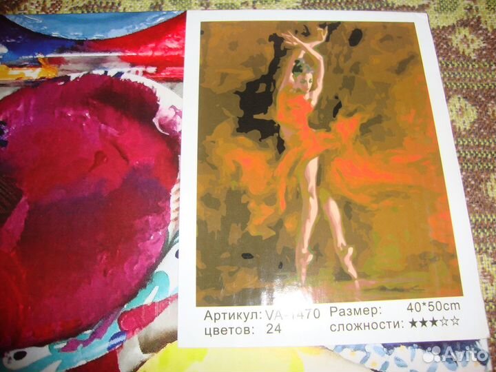 Картина по номерам новая