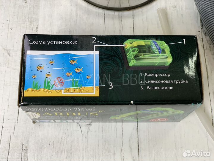 Дымогенератор Дым Дымыч 02 из нержавеющей стали