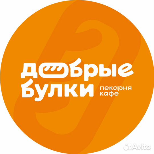 Продавец-кассир