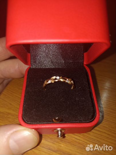 Золотое кольцо