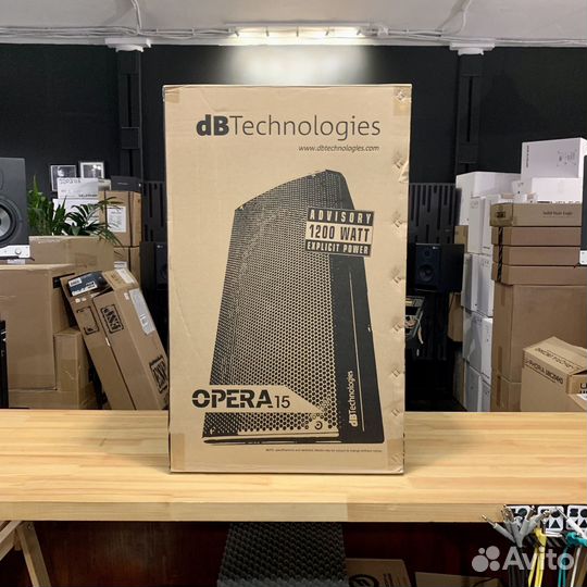 DBTechnologies opera 15 Active Speaker