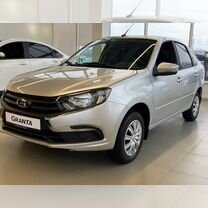 Новый ВАЗ (LADA) Granta 1.6 MT, 2024, цена от 957 000 руб.