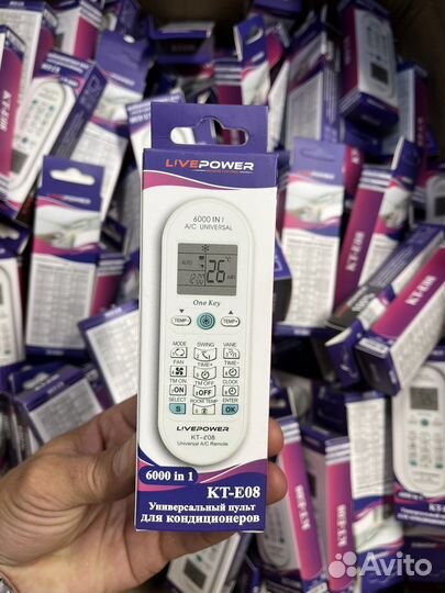 Пульт для кондиционера