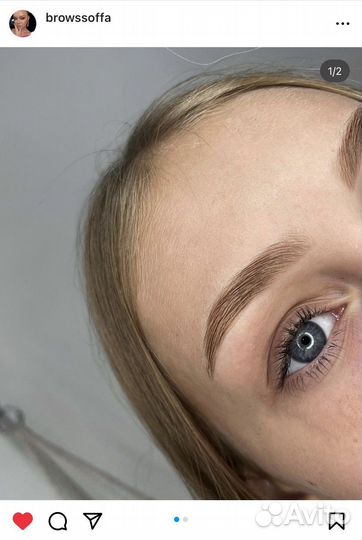 Брови окрашивание и коррекция ламинирование ресниц