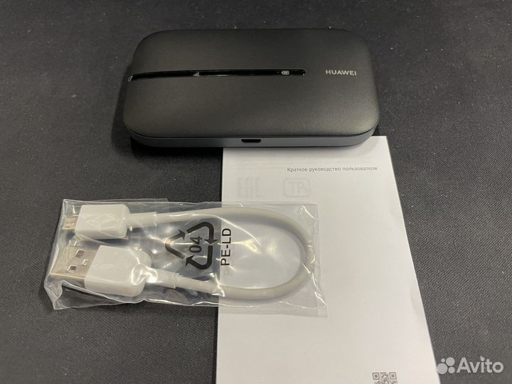 Мобильный WiFi роутер Huawei E5576-320