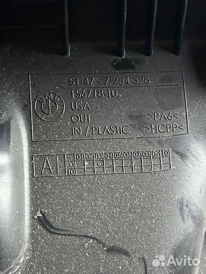 Обшивка багажника правая bmw x5 f15