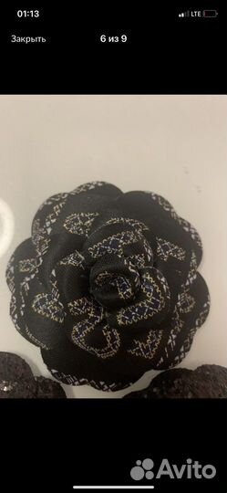 Камелия chanel оригинал