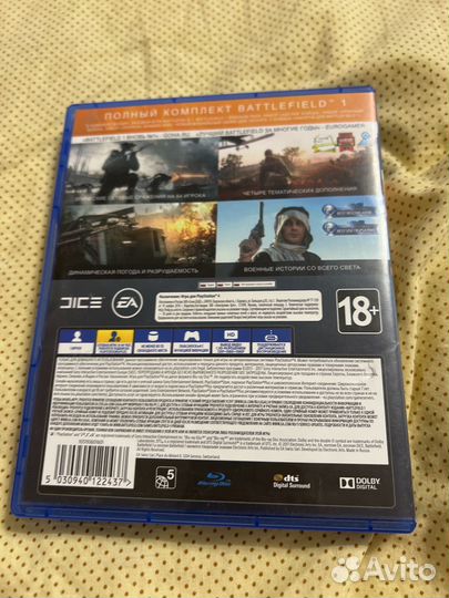Battlefield 1 революция ps4