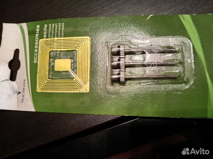 Игла для надувания мяча