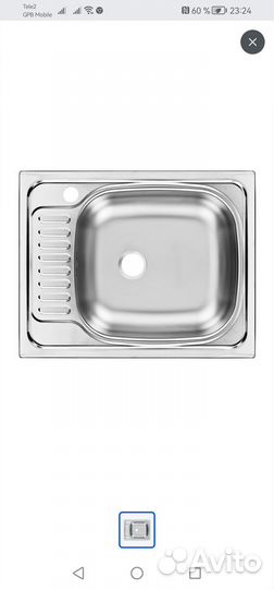 Мойка кухонная врезная