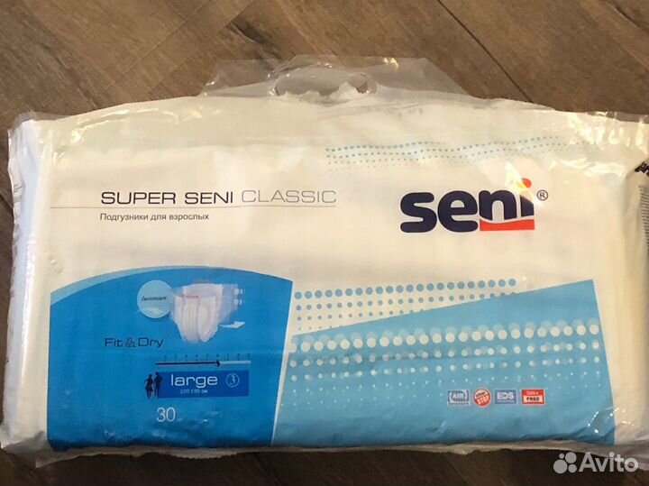 Подгузники для взрослых Super Seni Classic