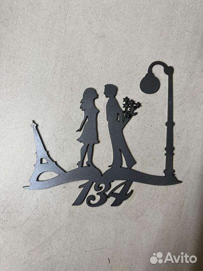 Красивый номер