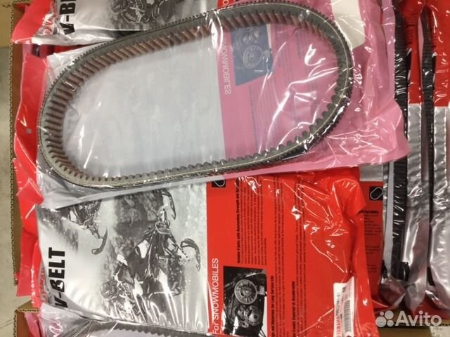 Ремень вариатора yamaha 8DN-17641-01