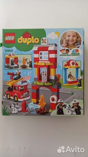 Lego duplo пожарная станция
