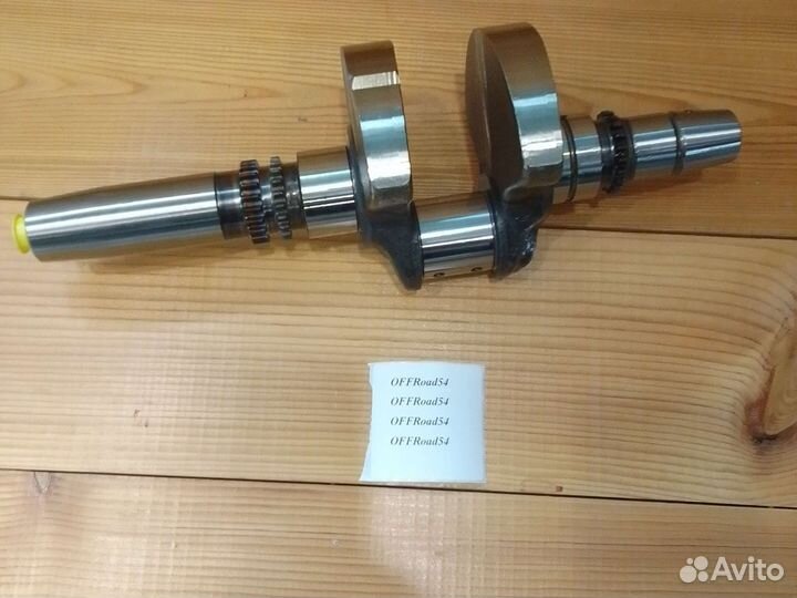 420219746 Коленвал Can-Am Outlander G1/G2/Renegade