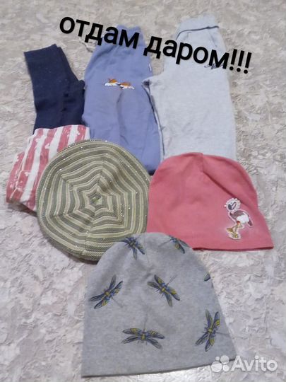 Вещи пакетом на девочку 116-122р