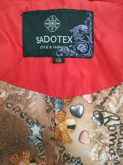 Куртка удлинённая зимняя женская бу