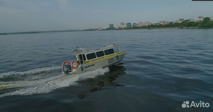 Амадеус 820 Т