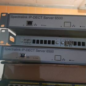 Spectralink ip dect server 6500