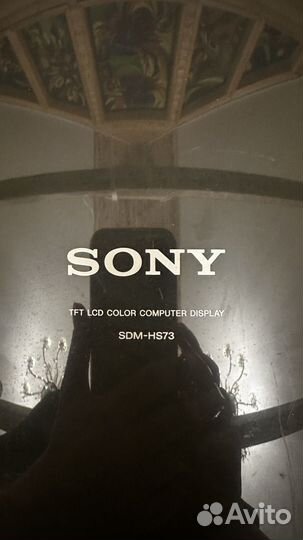 Монитор Sony SDM-HS73