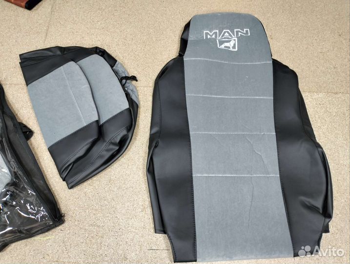 Чехлы на грузовые авто