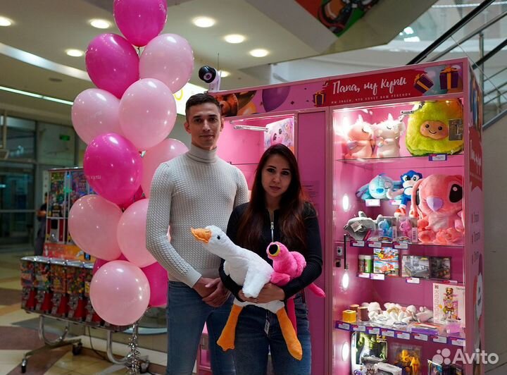 Готовый бизнес с пассивным доходом с нуля