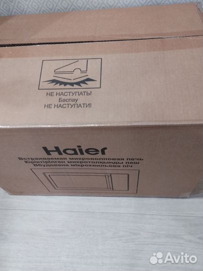 Новая встраиваемая микроволновая печь Haier
