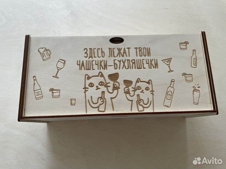 Подарочный набор