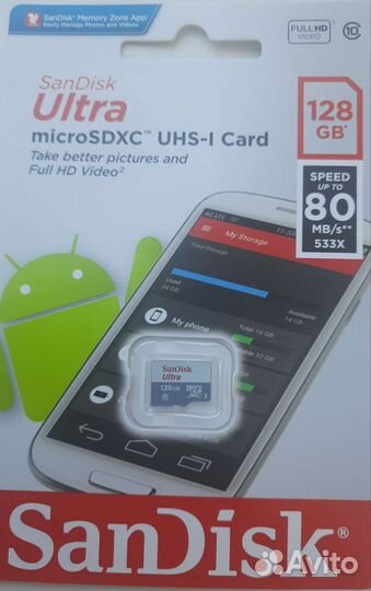 Карта памяти microsdxc