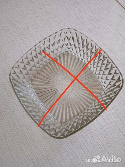 Хрустальная ваза