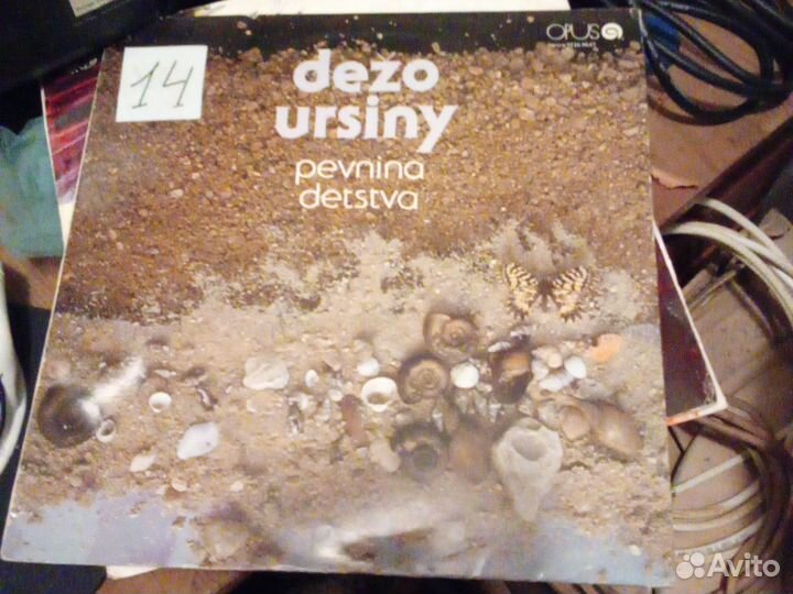 Огромная коллекция винила.более 5тыс